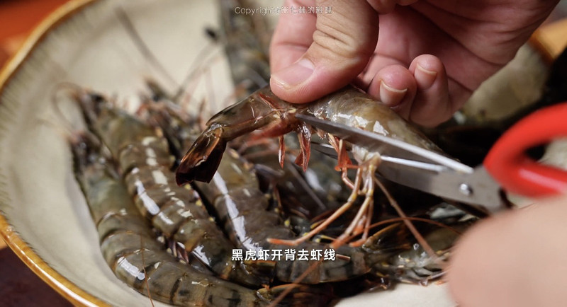 步骤1