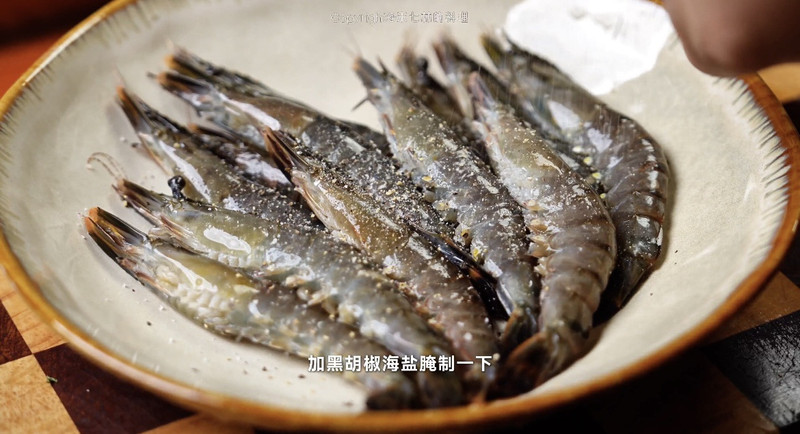 步骤2