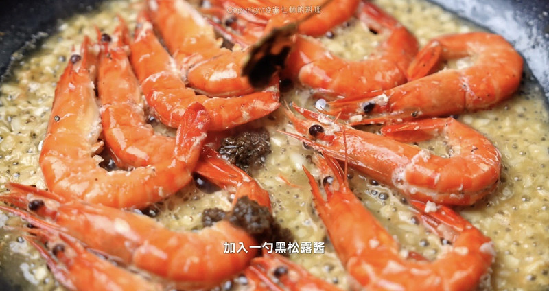 步骤5
