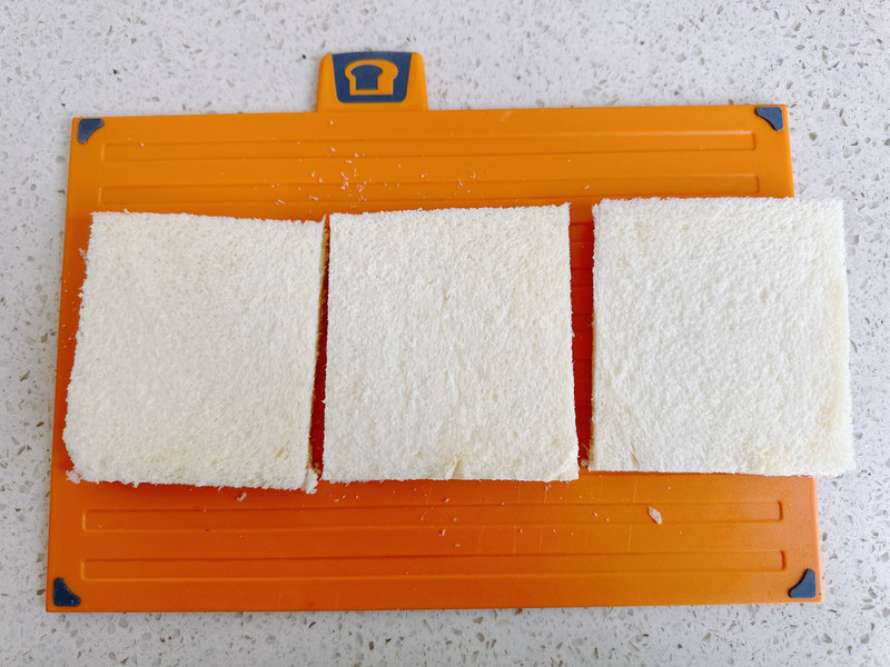 步骤2