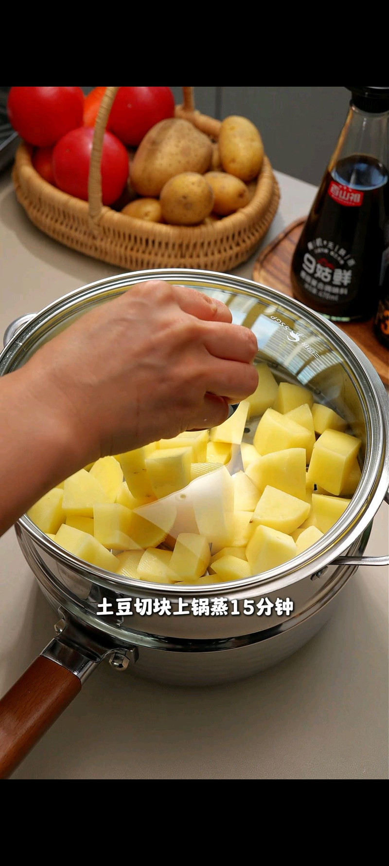 步骤1