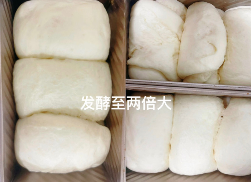 步骤11