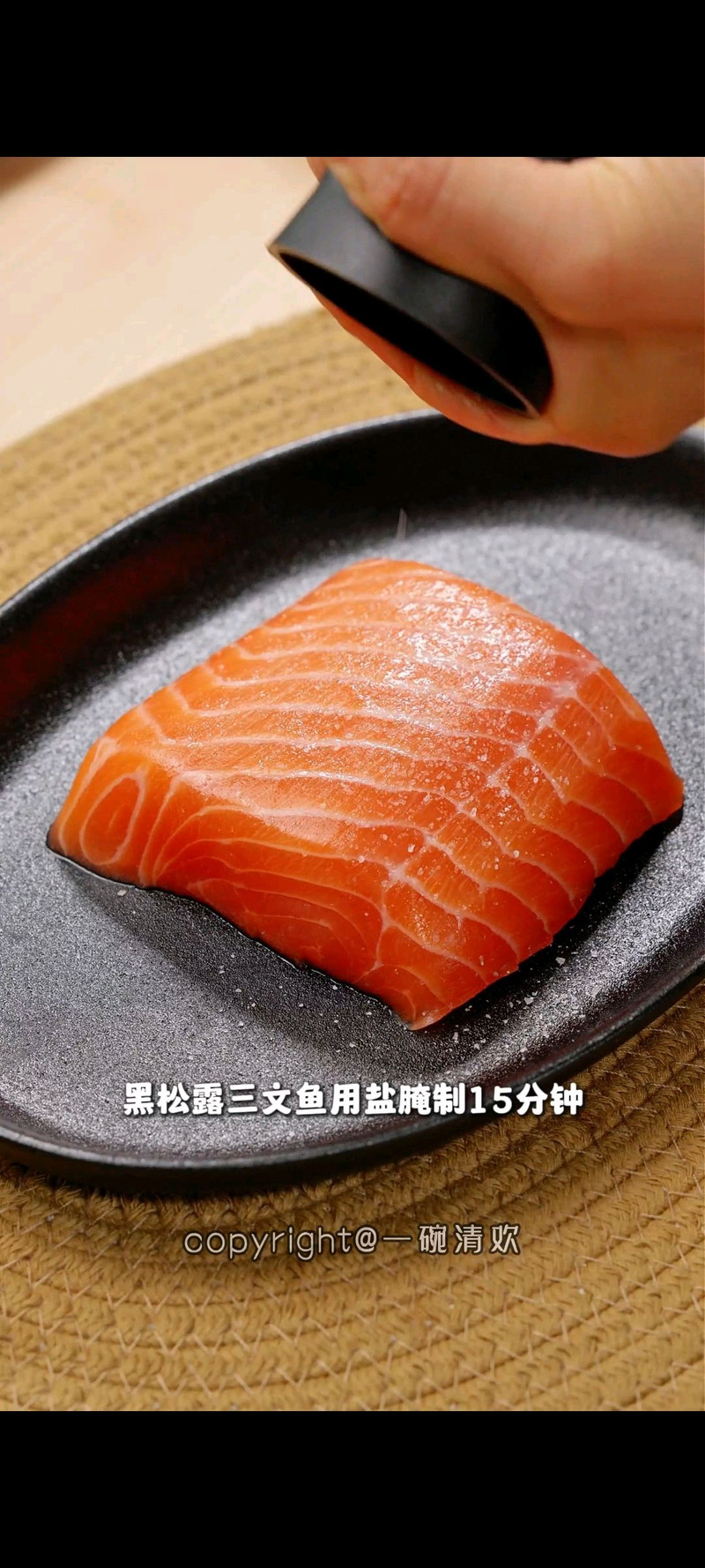 步骤1
