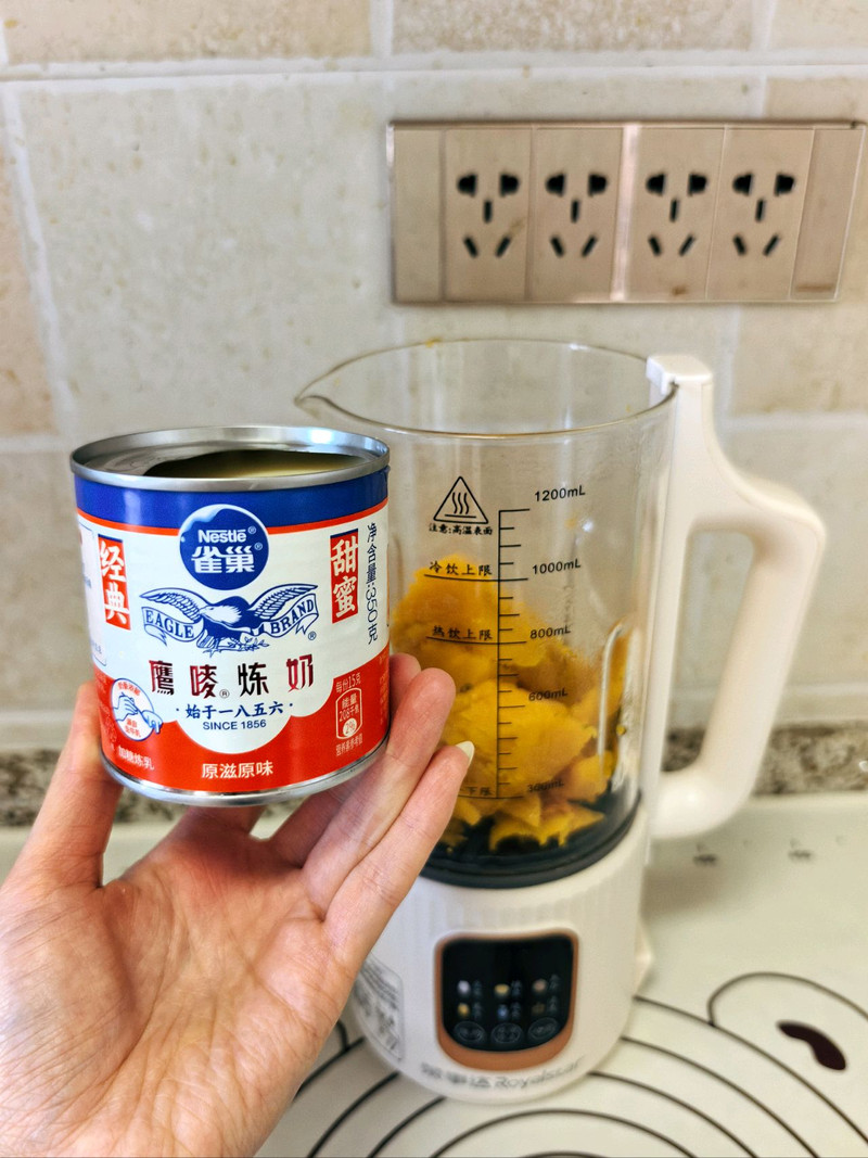 步骤2