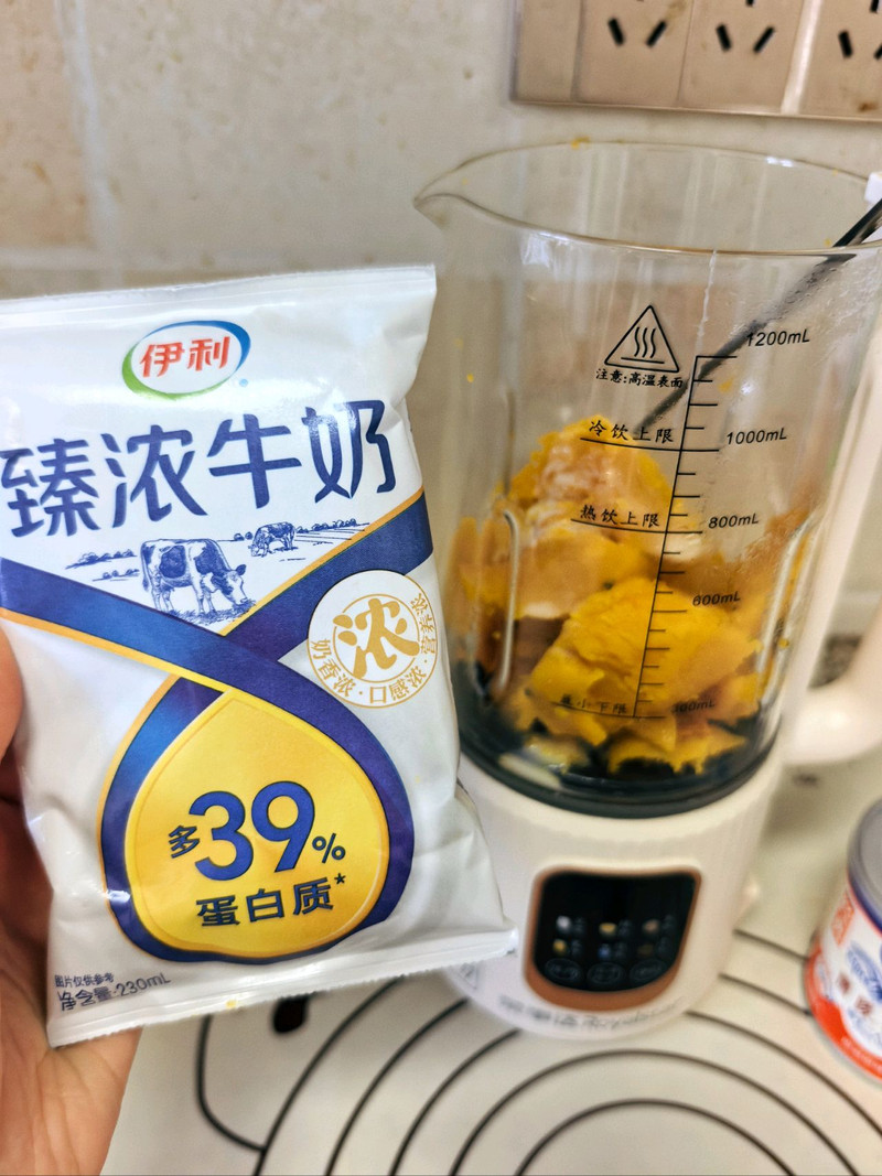 步骤3