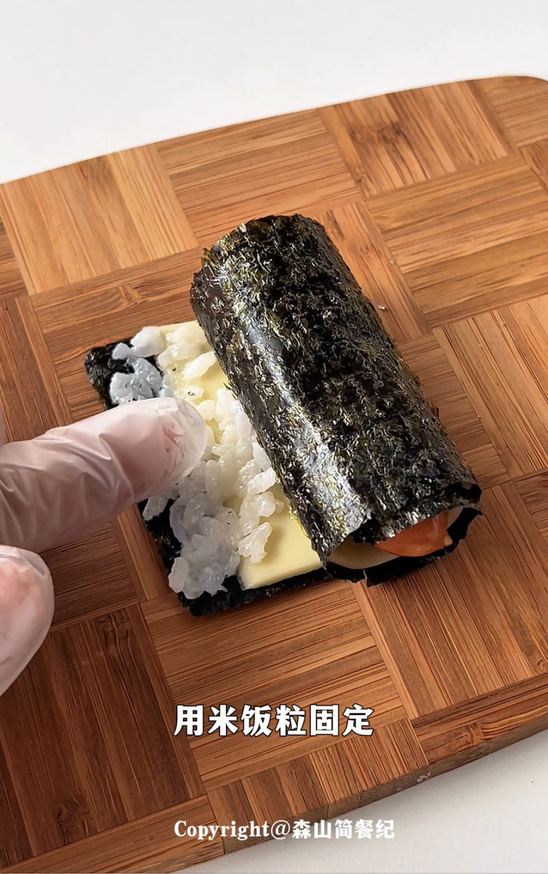 步骤3
