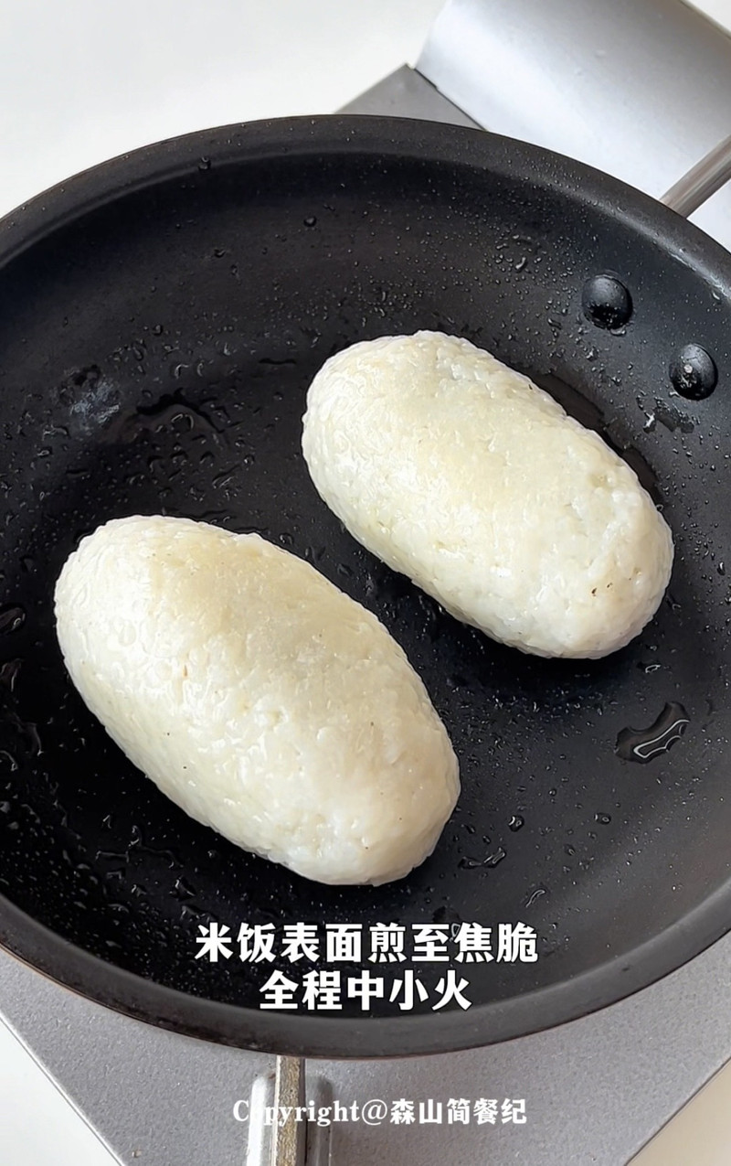 步骤6