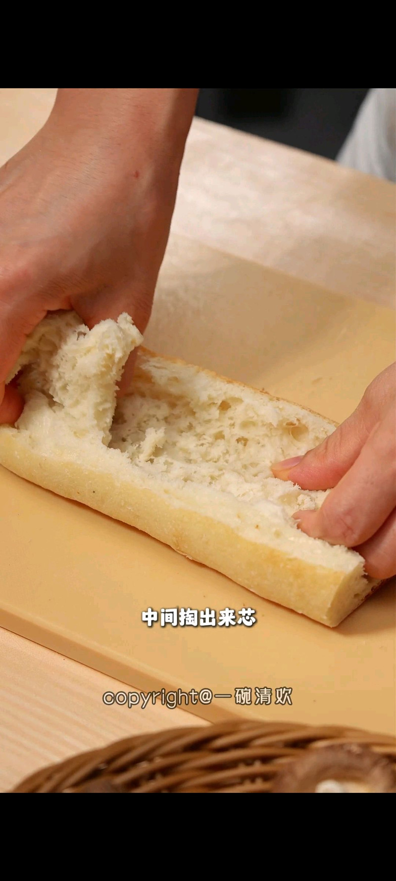 步骤1