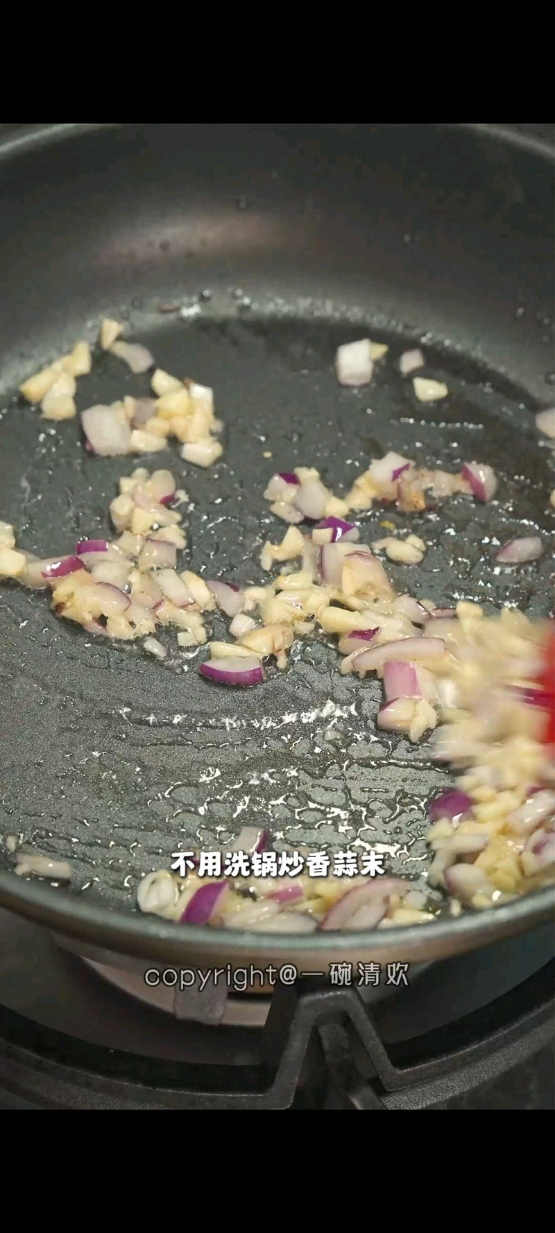 步骤3