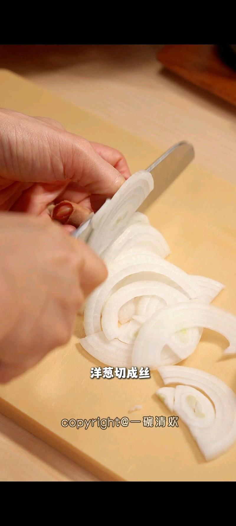 步骤2