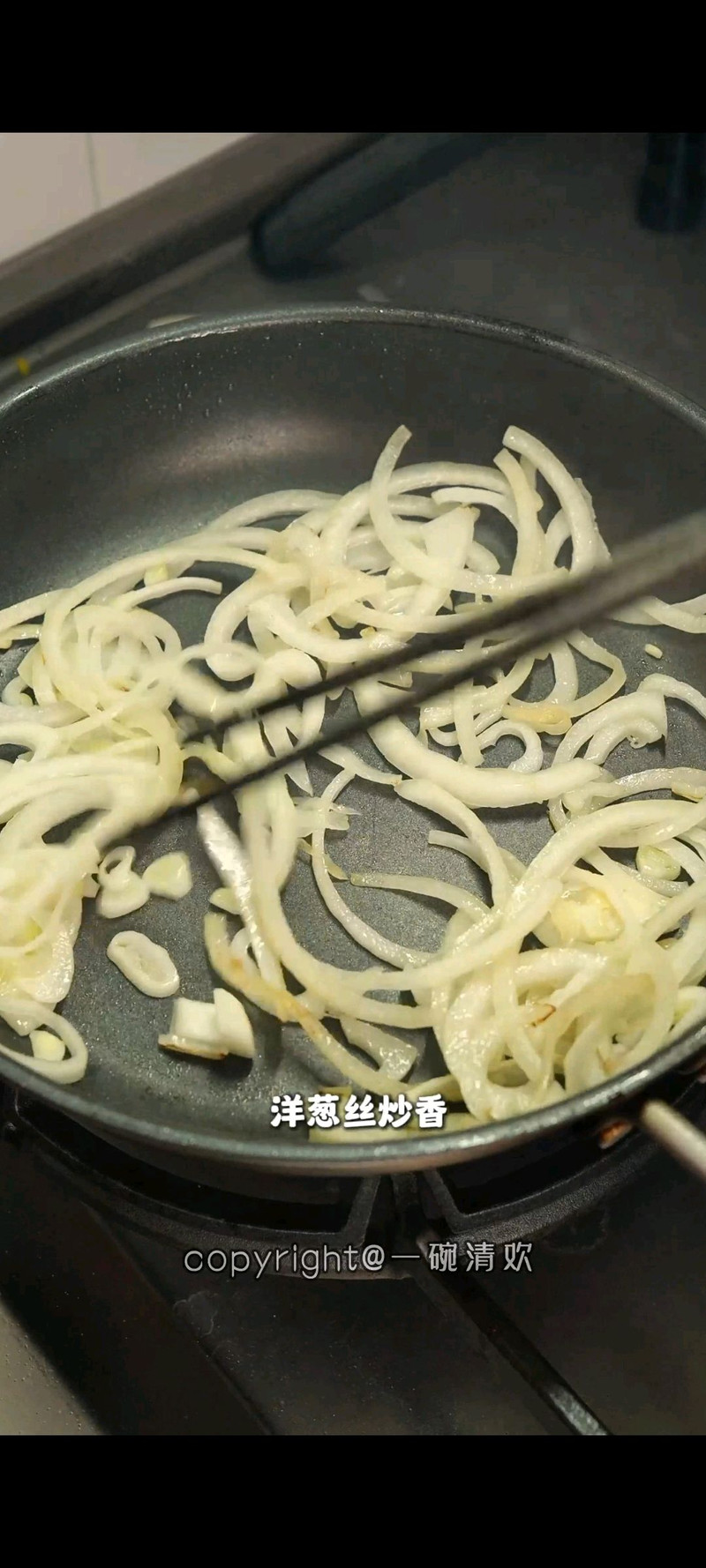 步骤6