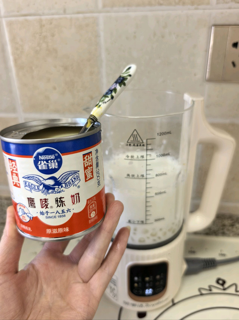 步骤4