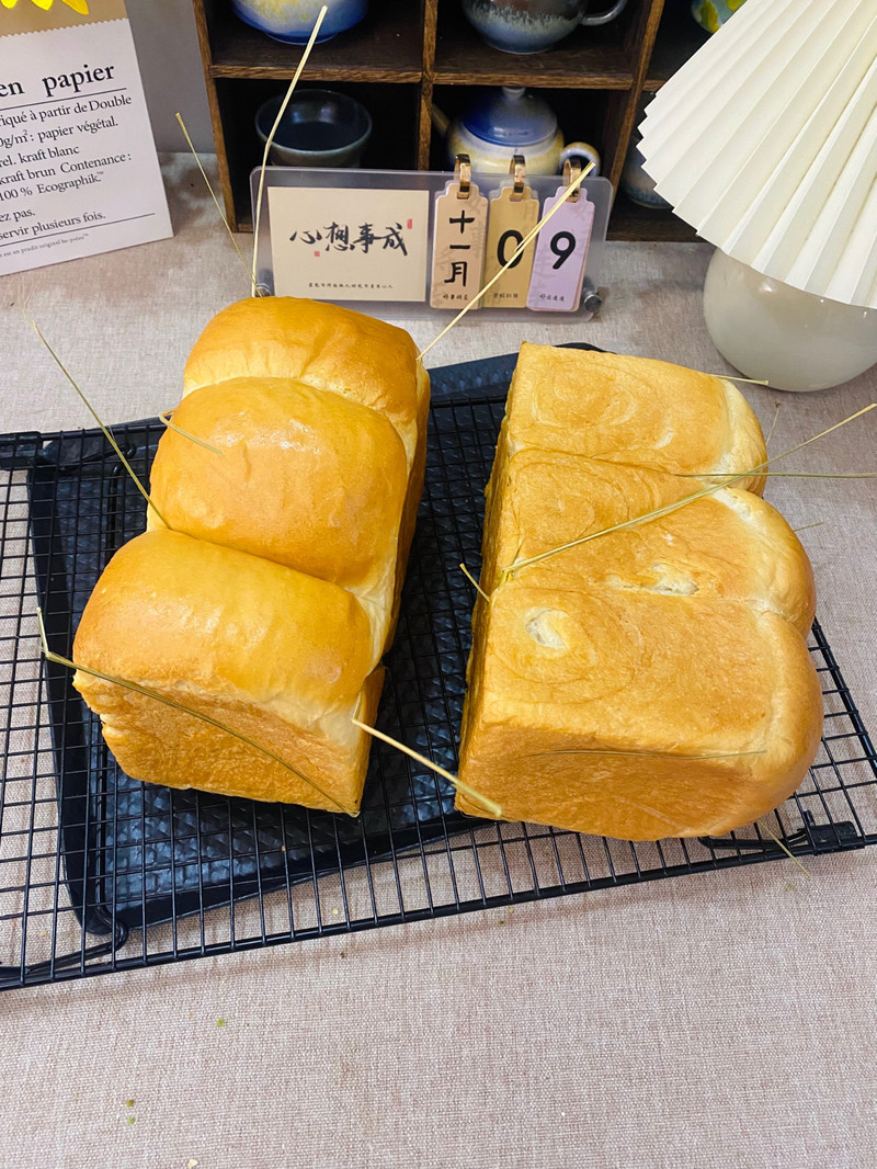 步骤18