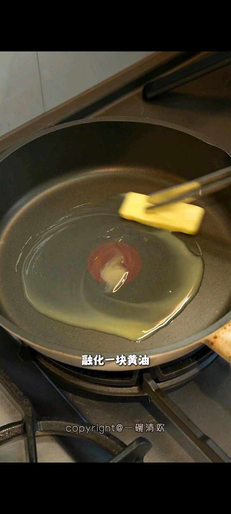 步骤1