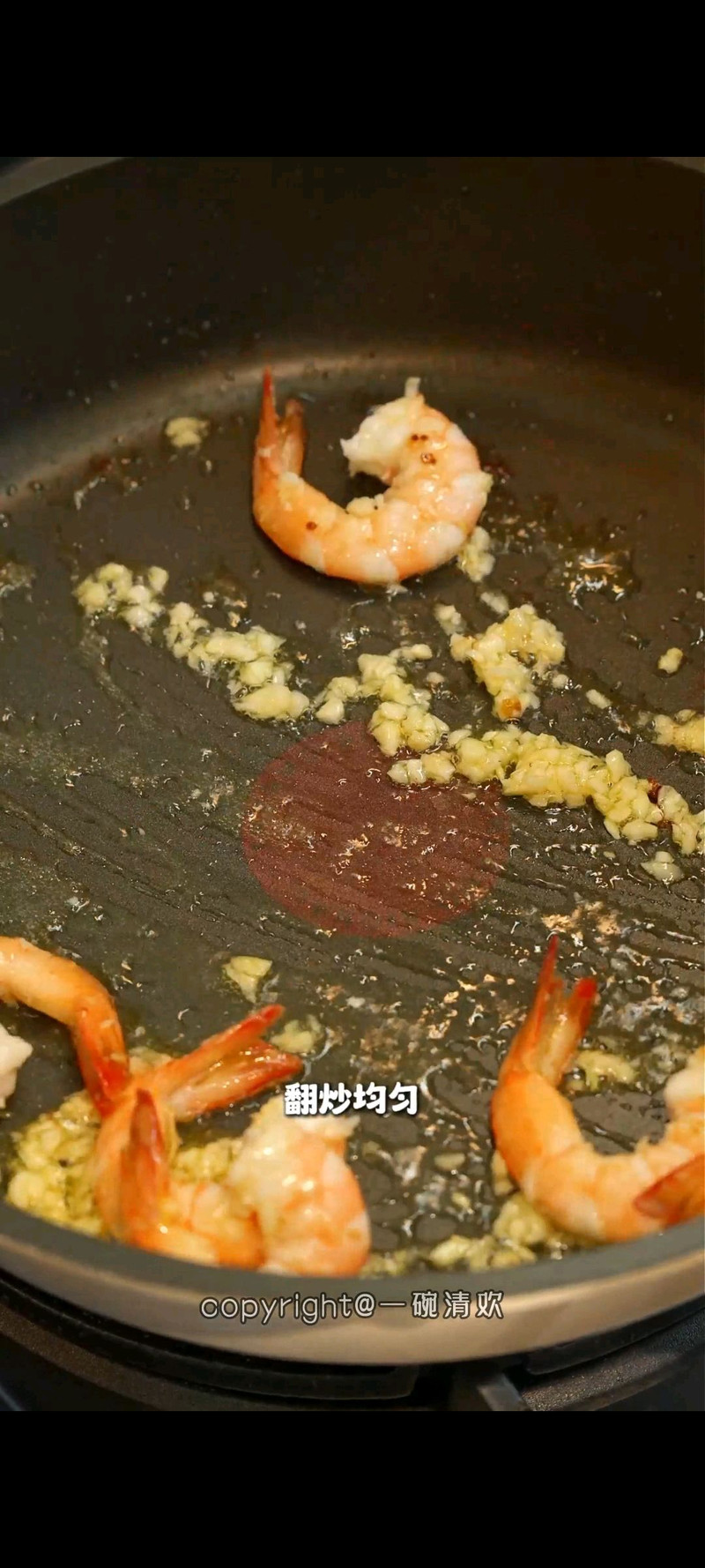 步骤3