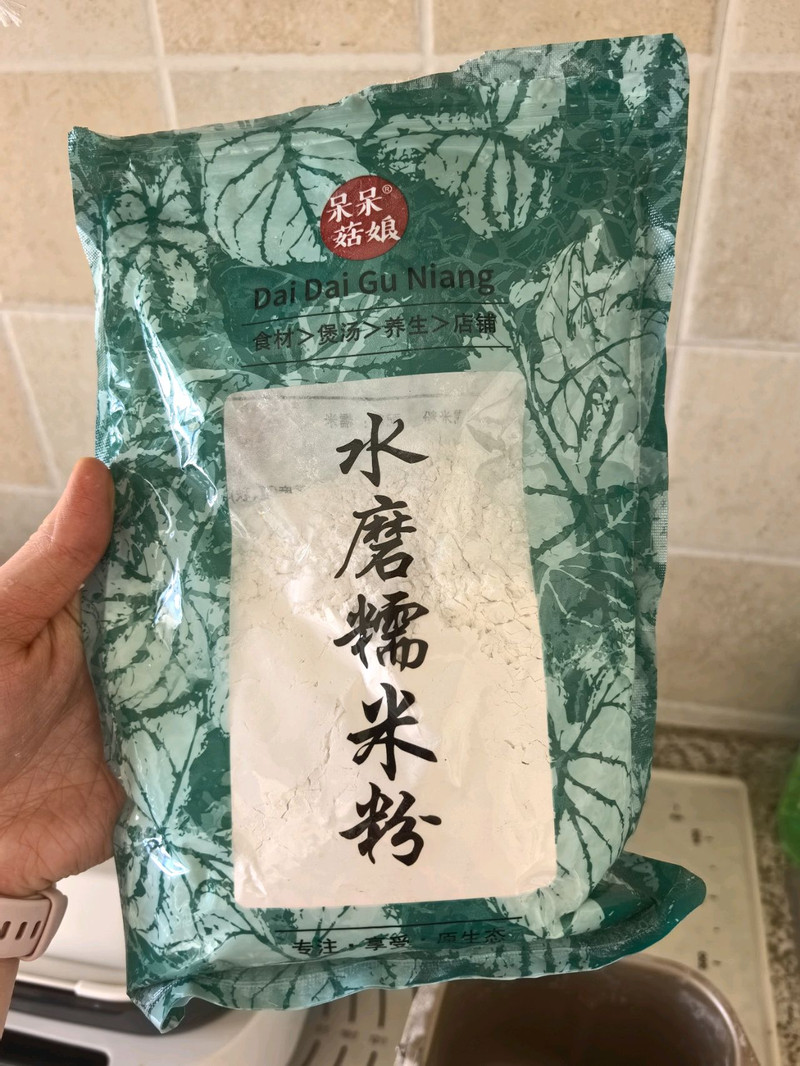 步骤1
