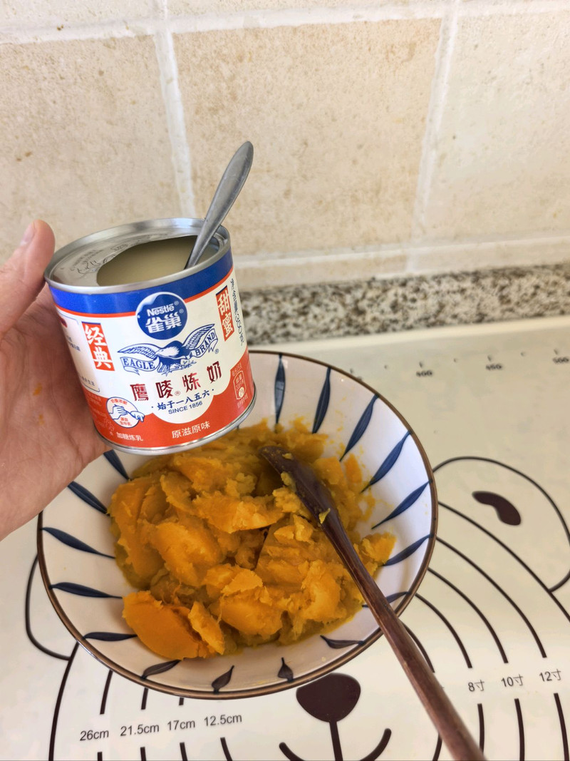 步骤3