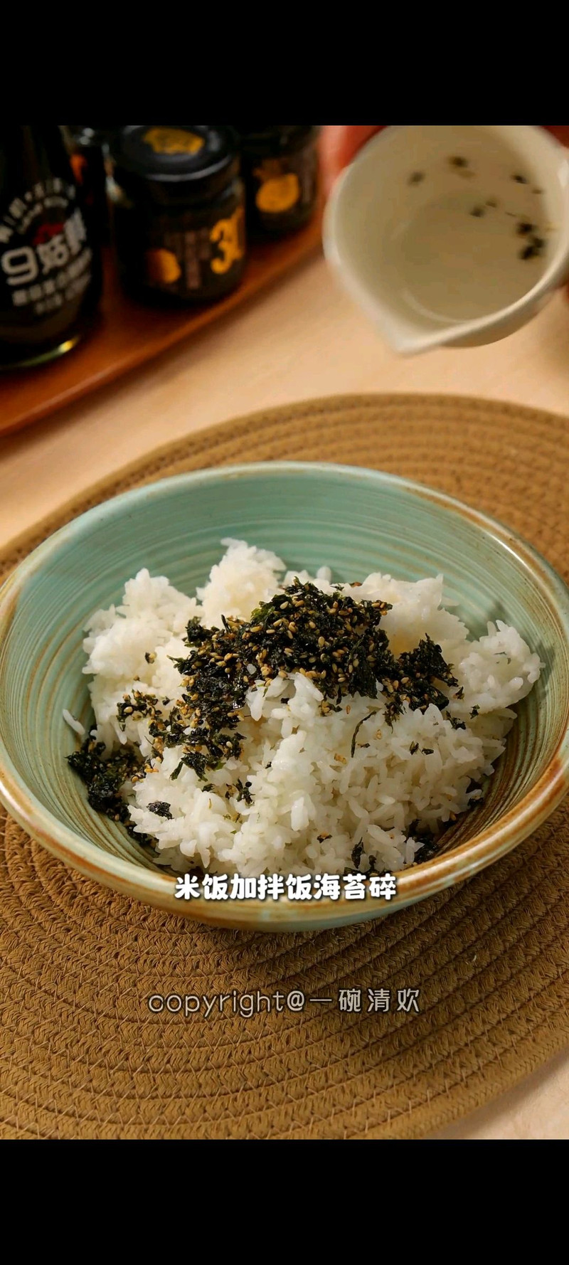 步骤1