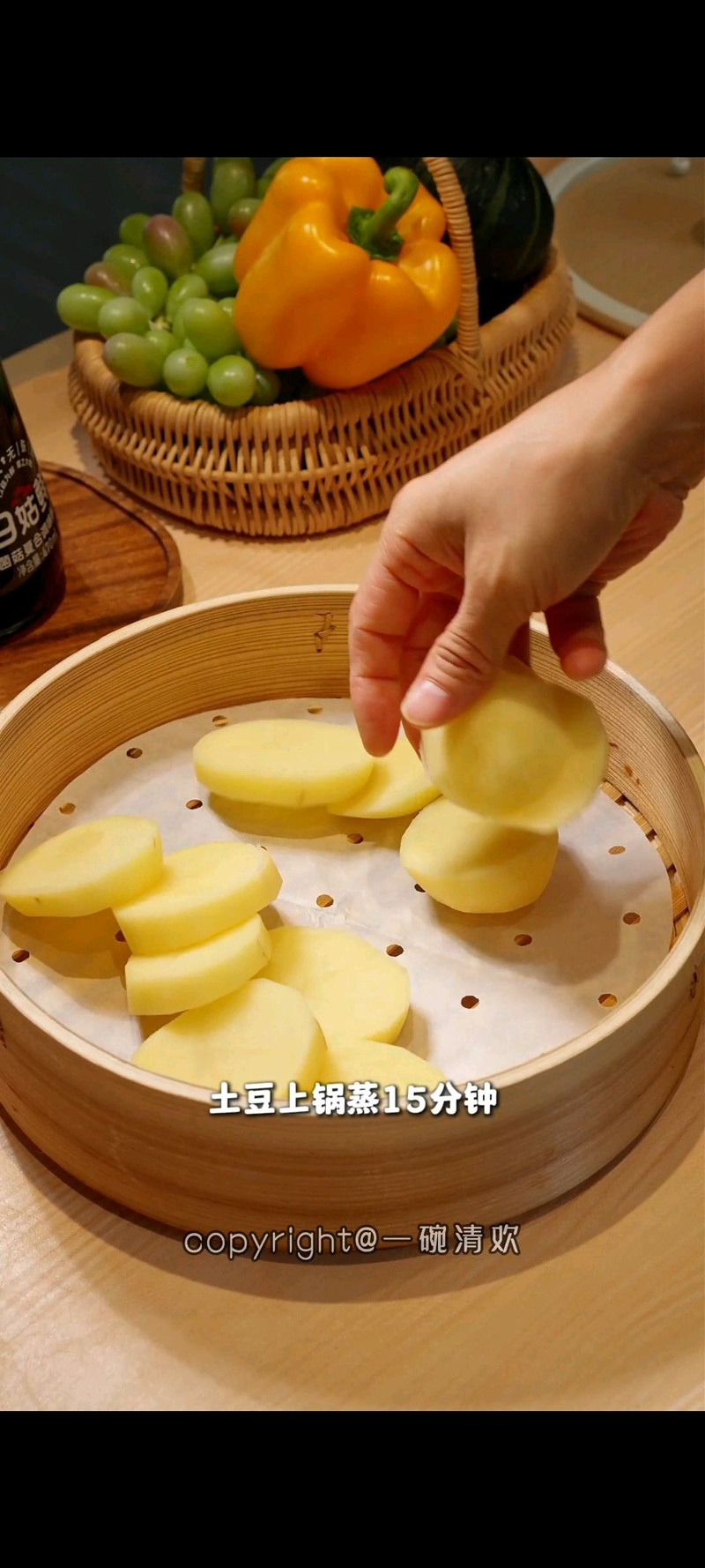 步骤1