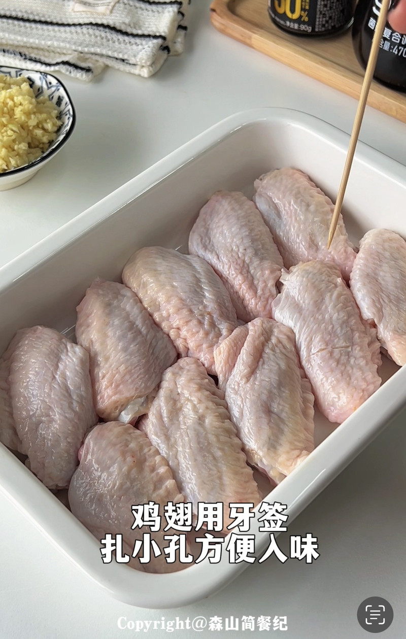 步骤1