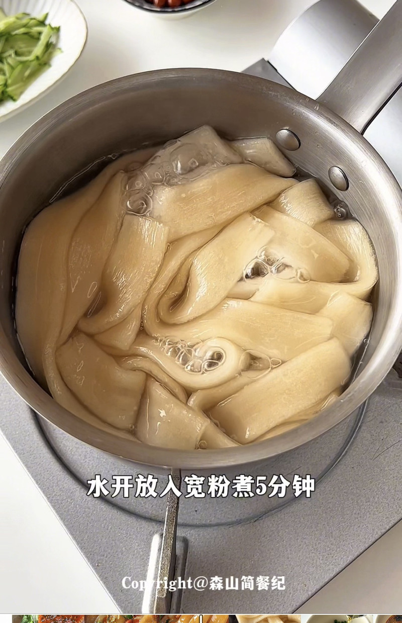 步骤1