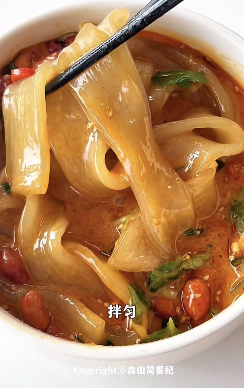 步骤7