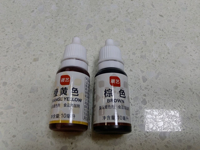 步骤9