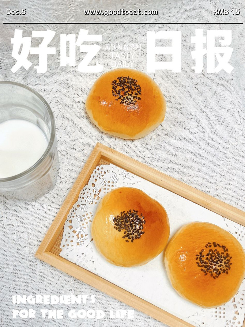 步骤9
