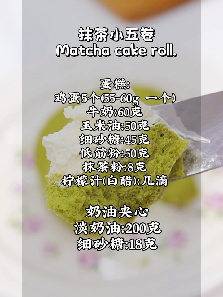 步骤1