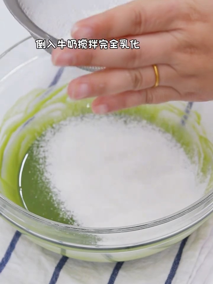 步骤5