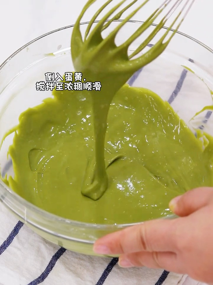 步骤6