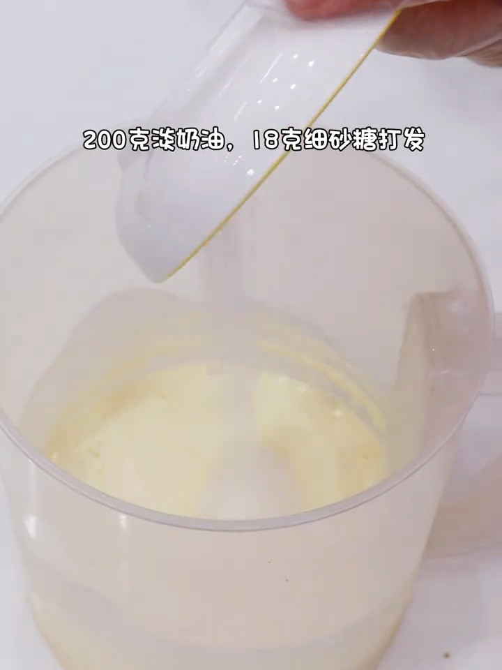 步骤16