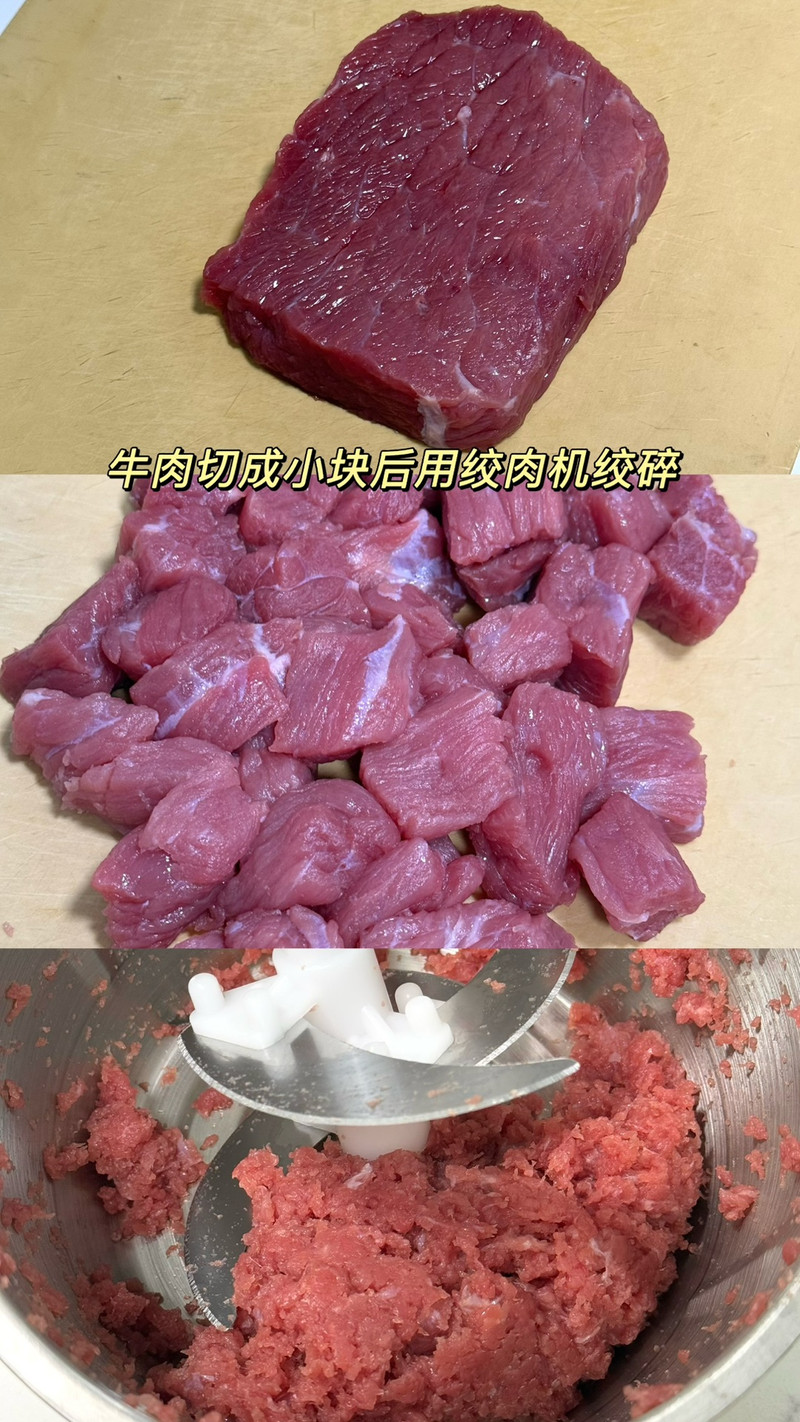 步骤1