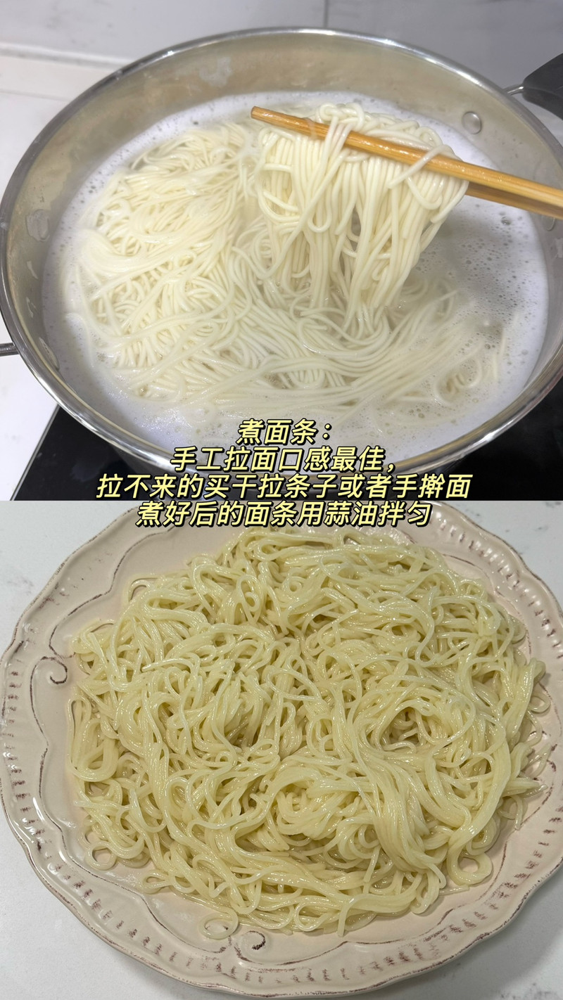 步骤5