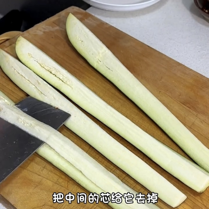 步骤2