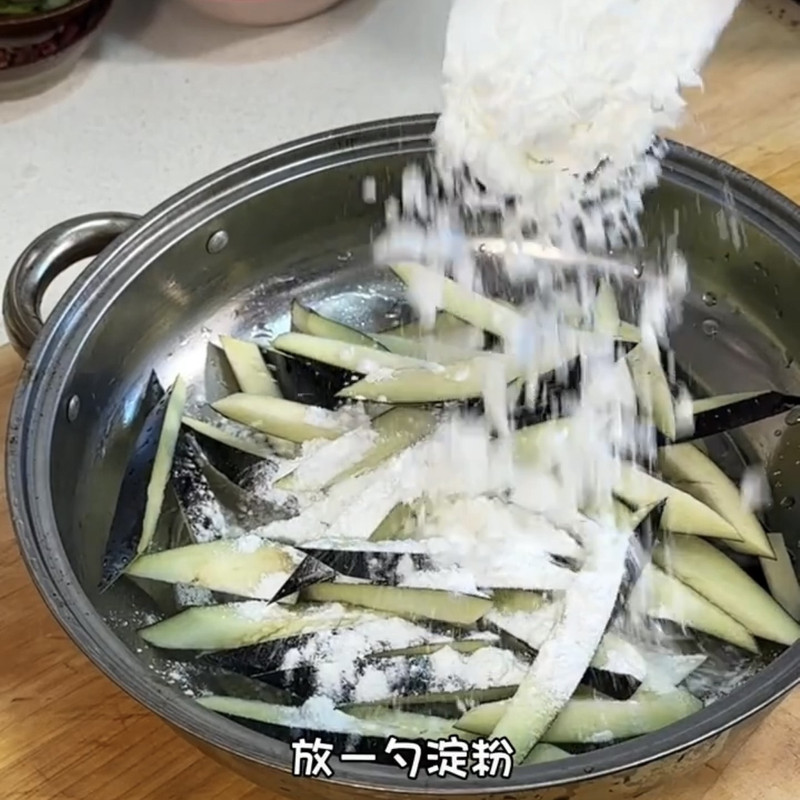 步骤4