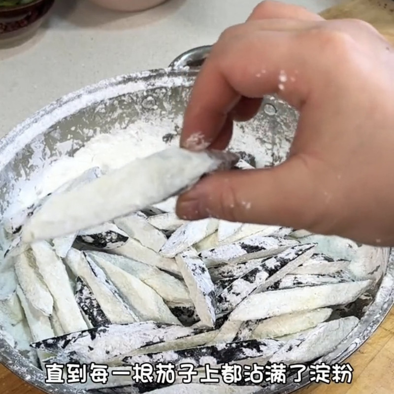 步骤5