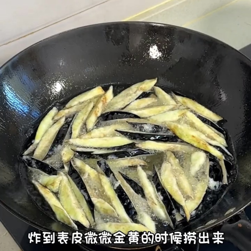 步骤6