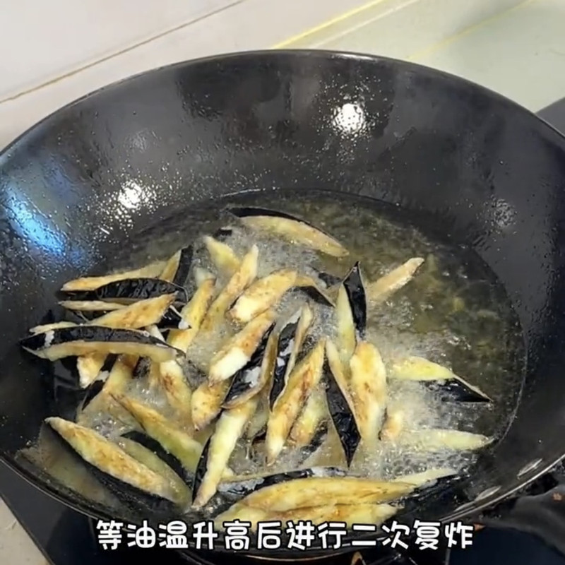 步骤7