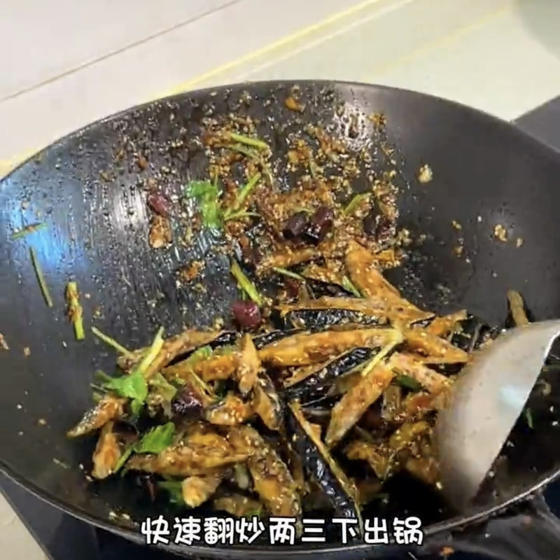 步骤11