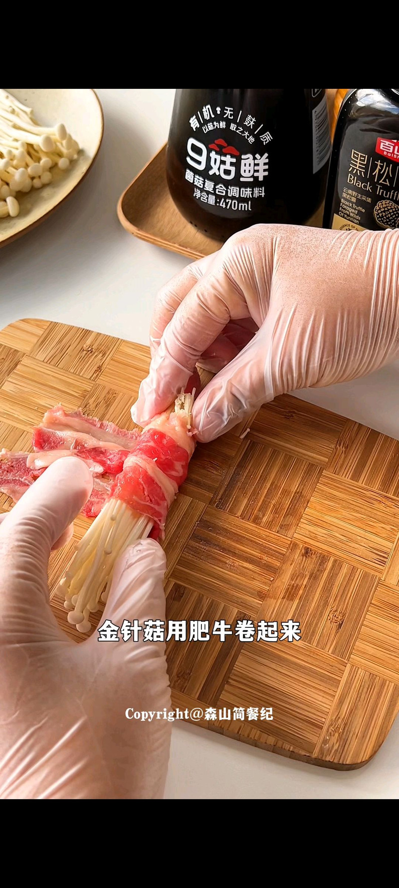 步骤1