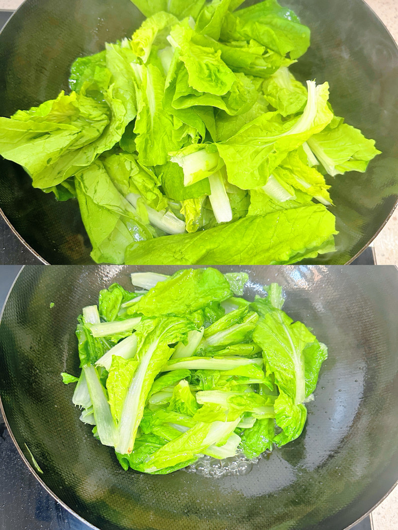 步骤2