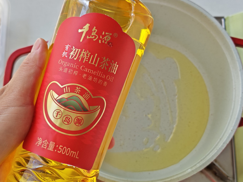 步骤2