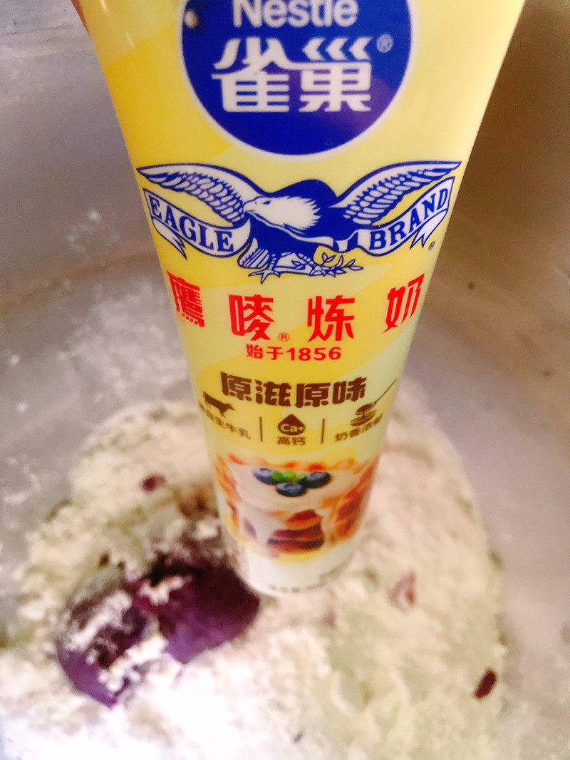 步骤3