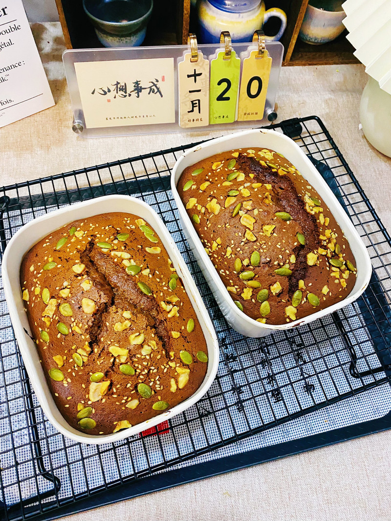 步骤13