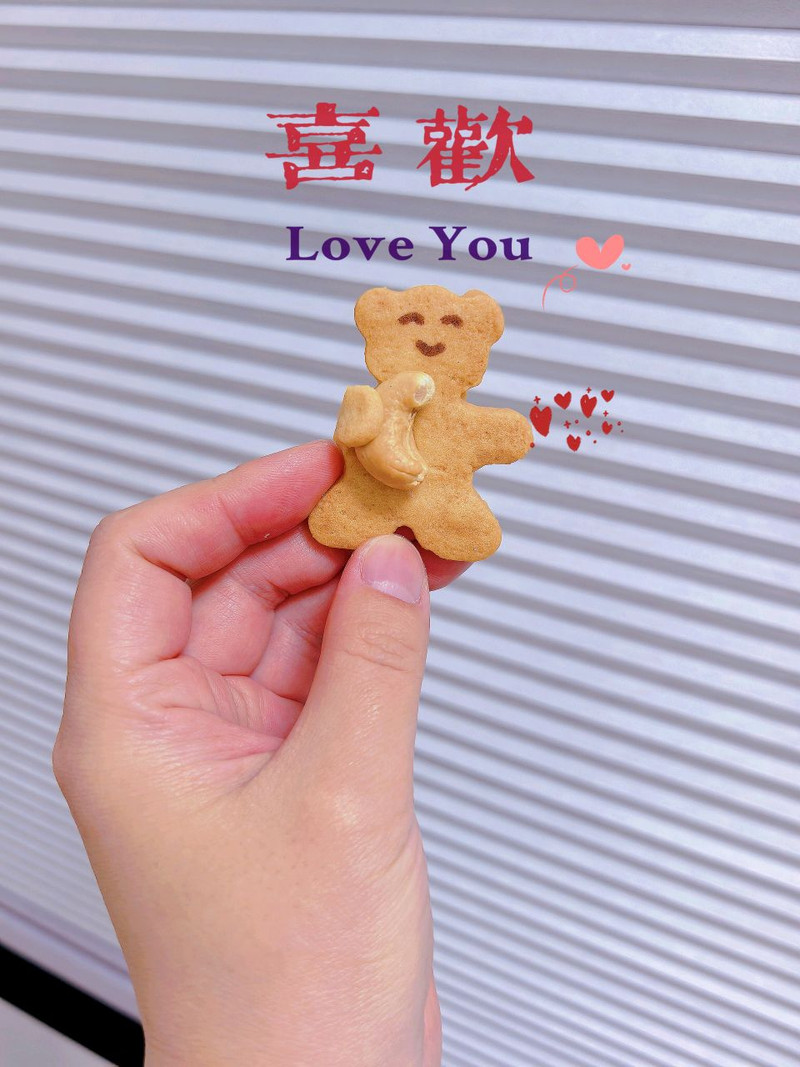 步骤10