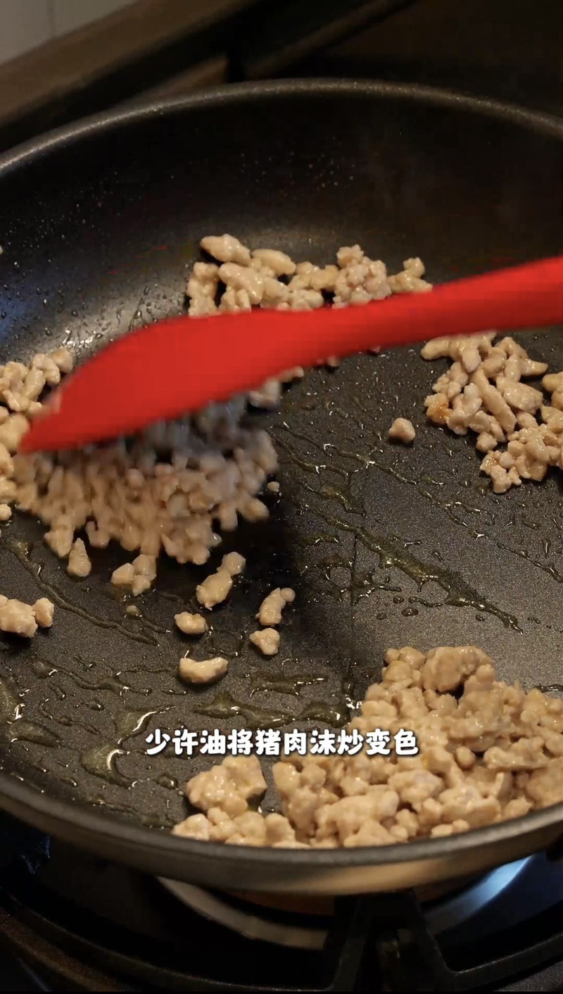步骤2