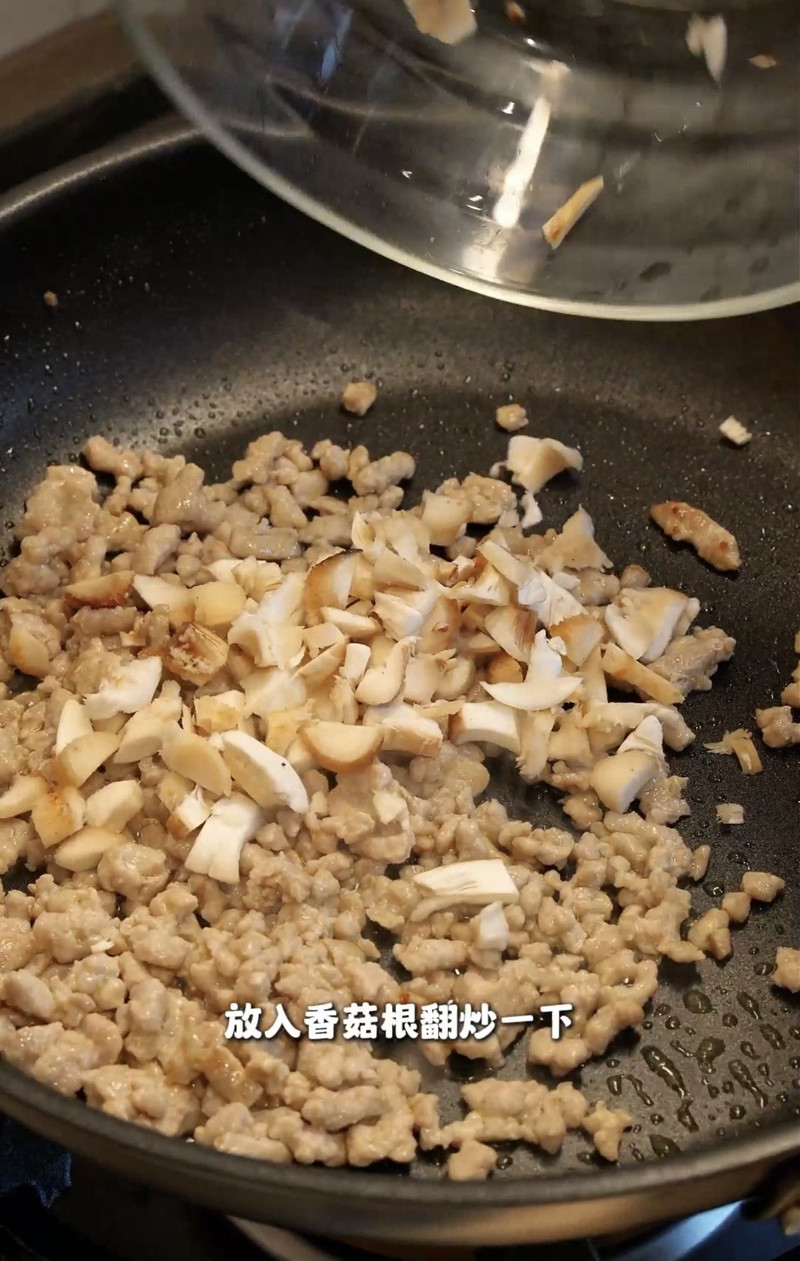 步骤3