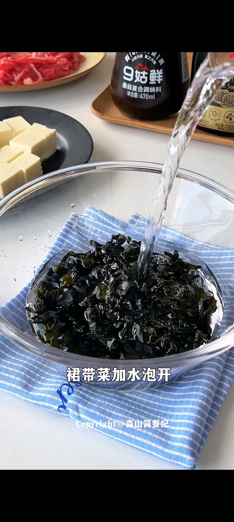 步骤1