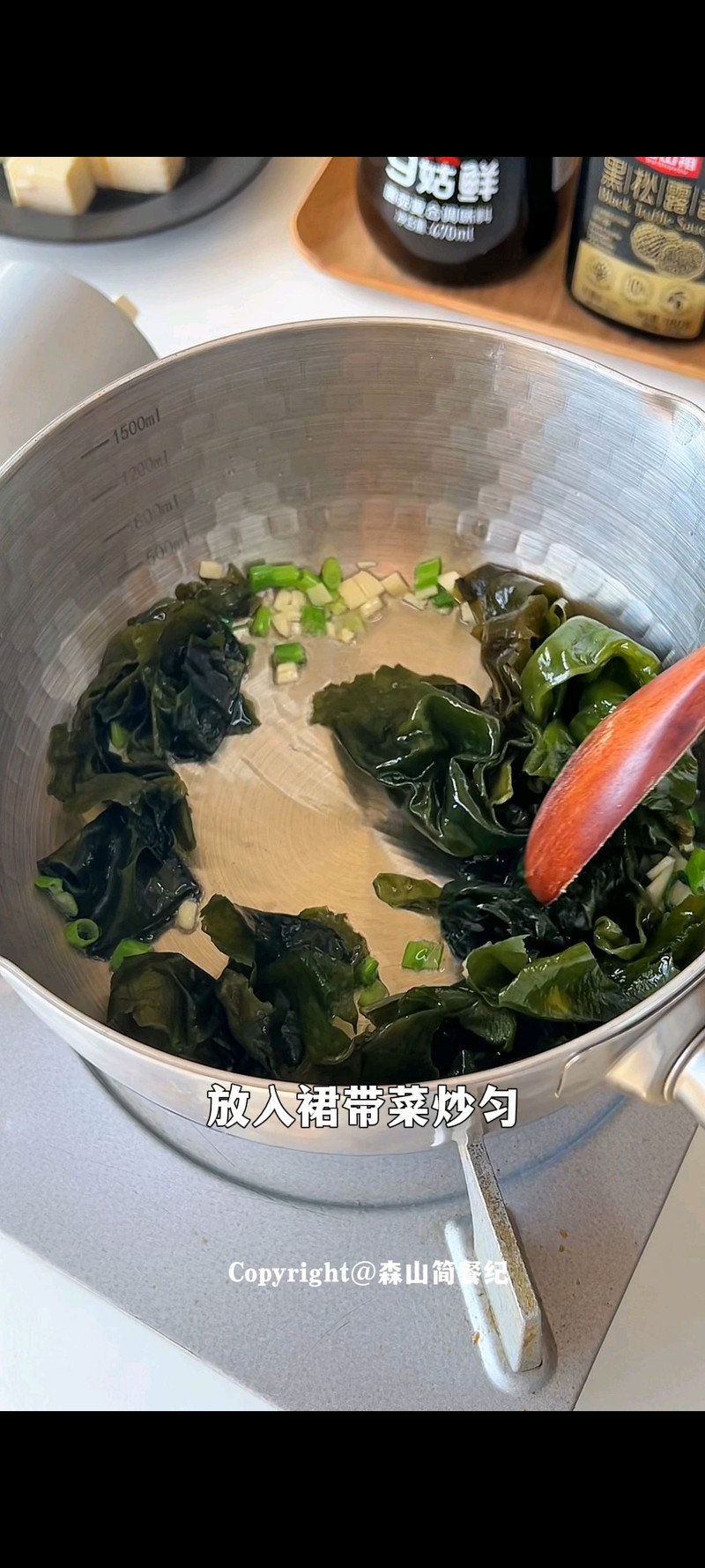 步骤5